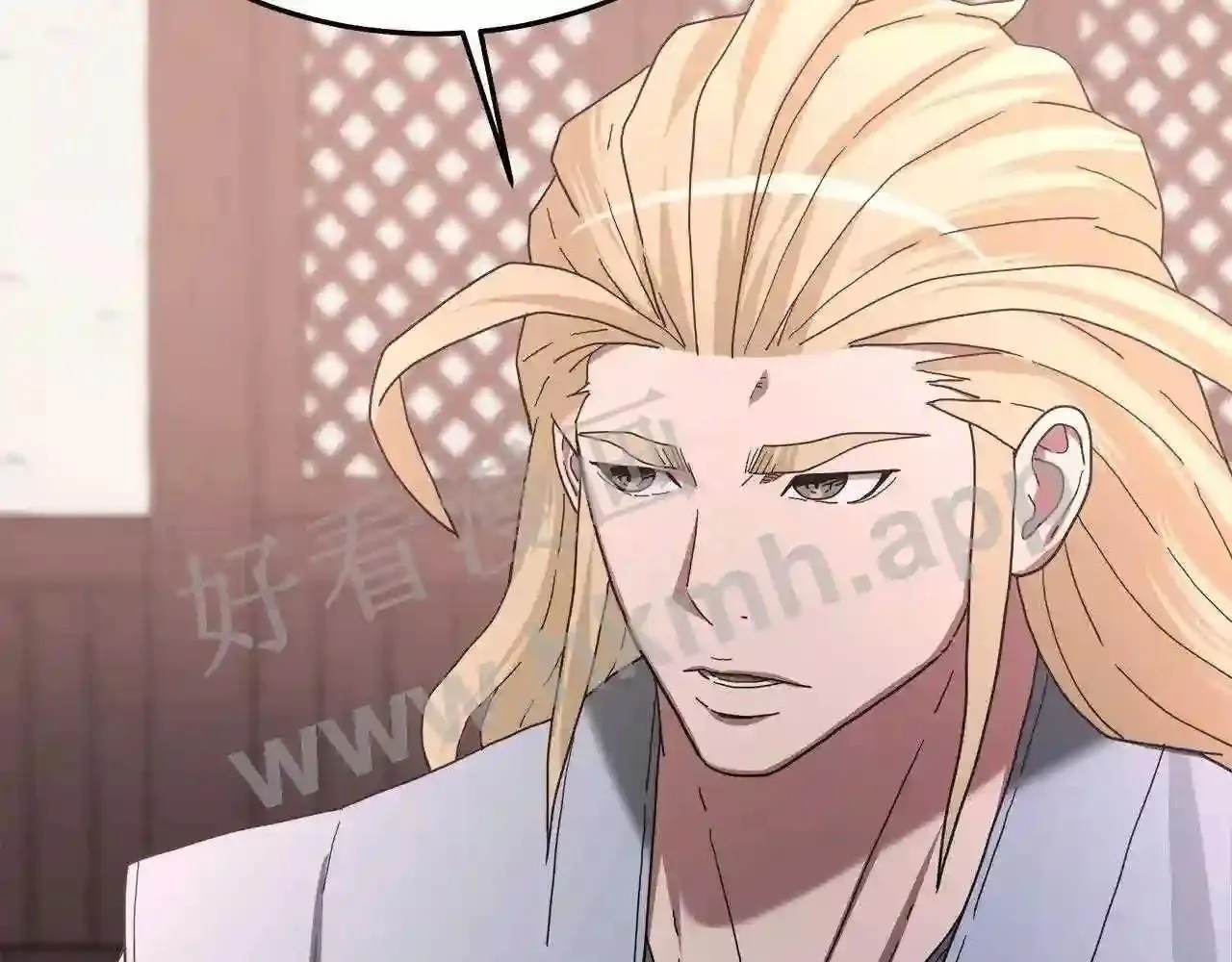 99 申公豹的过往 第106页
