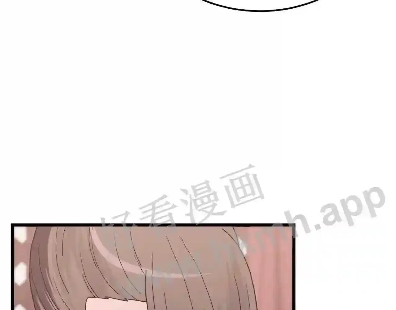 99 申公豹的过往 第112页