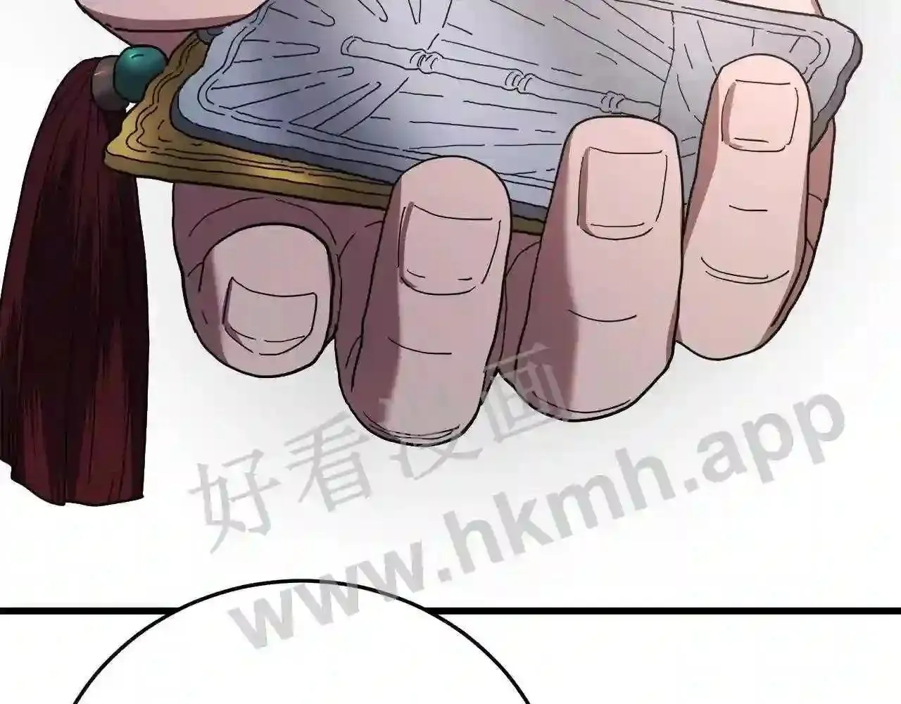 99 申公豹的过往 第122页