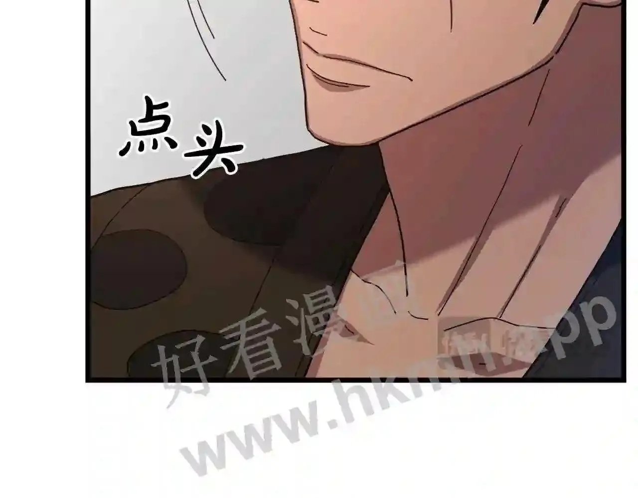 99 申公豹的过往 第125页