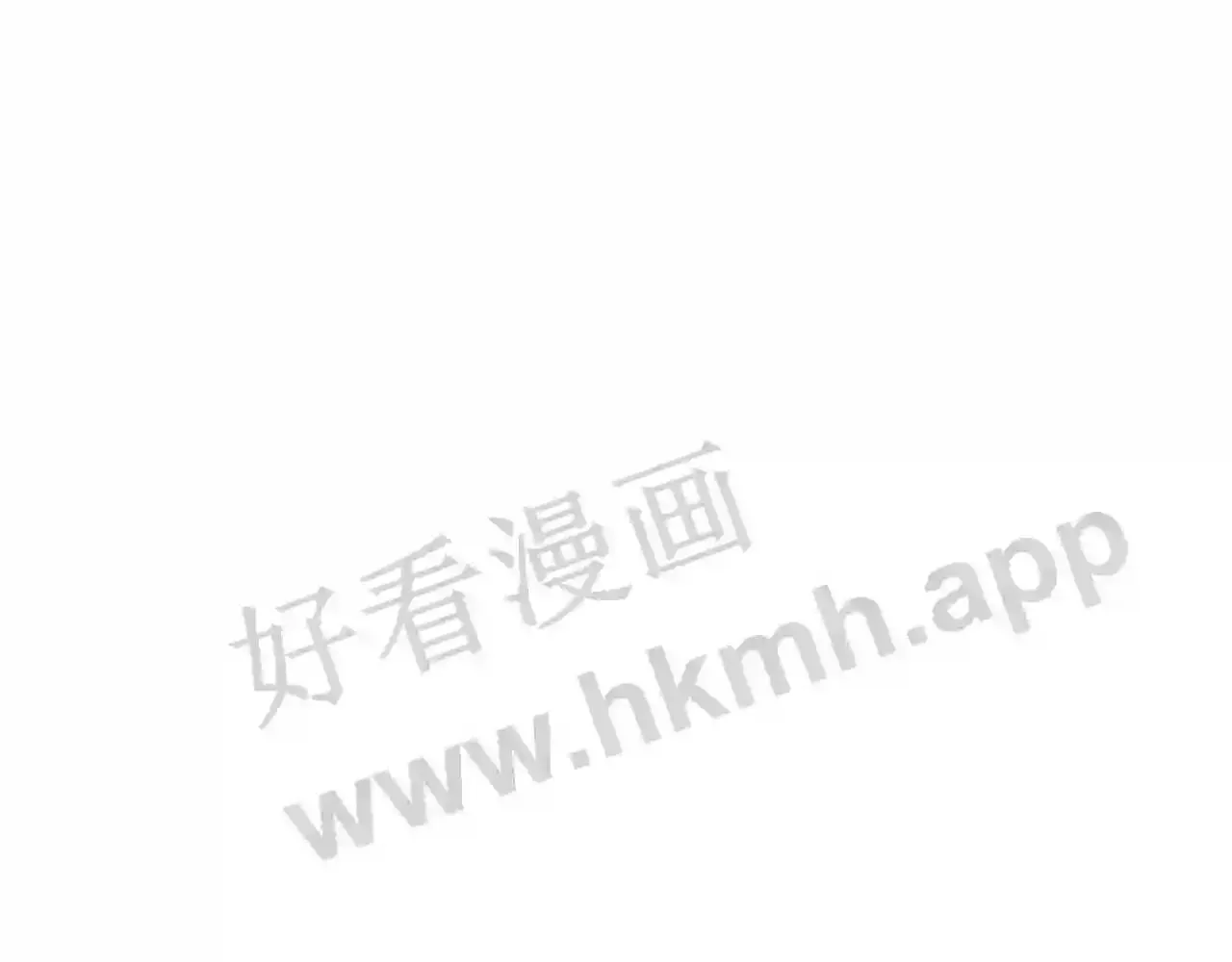 99 申公豹的过往 第127页
