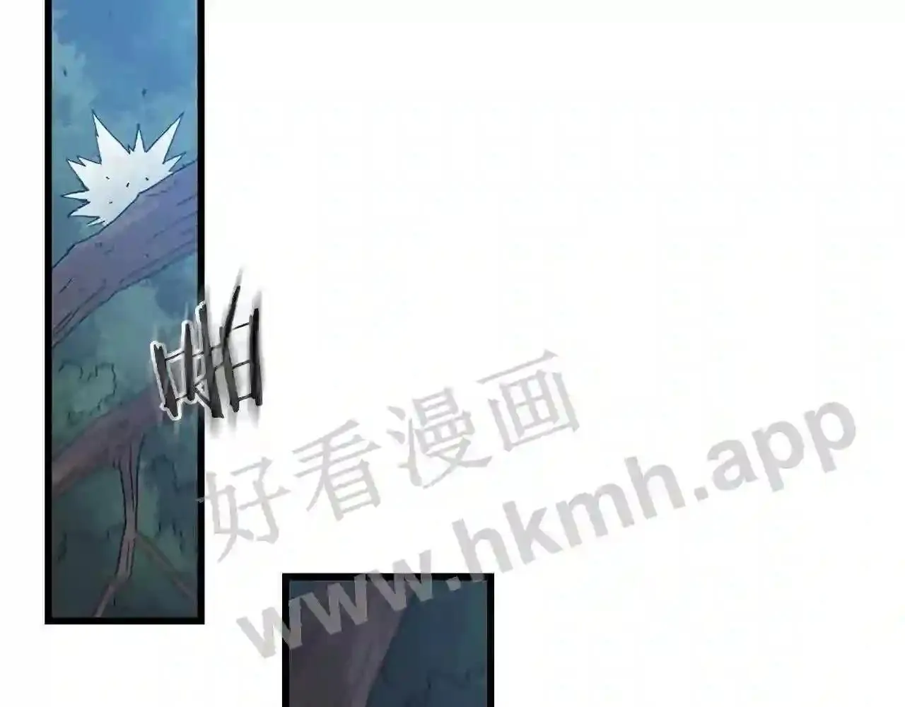 99 申公豹的过往 第129页