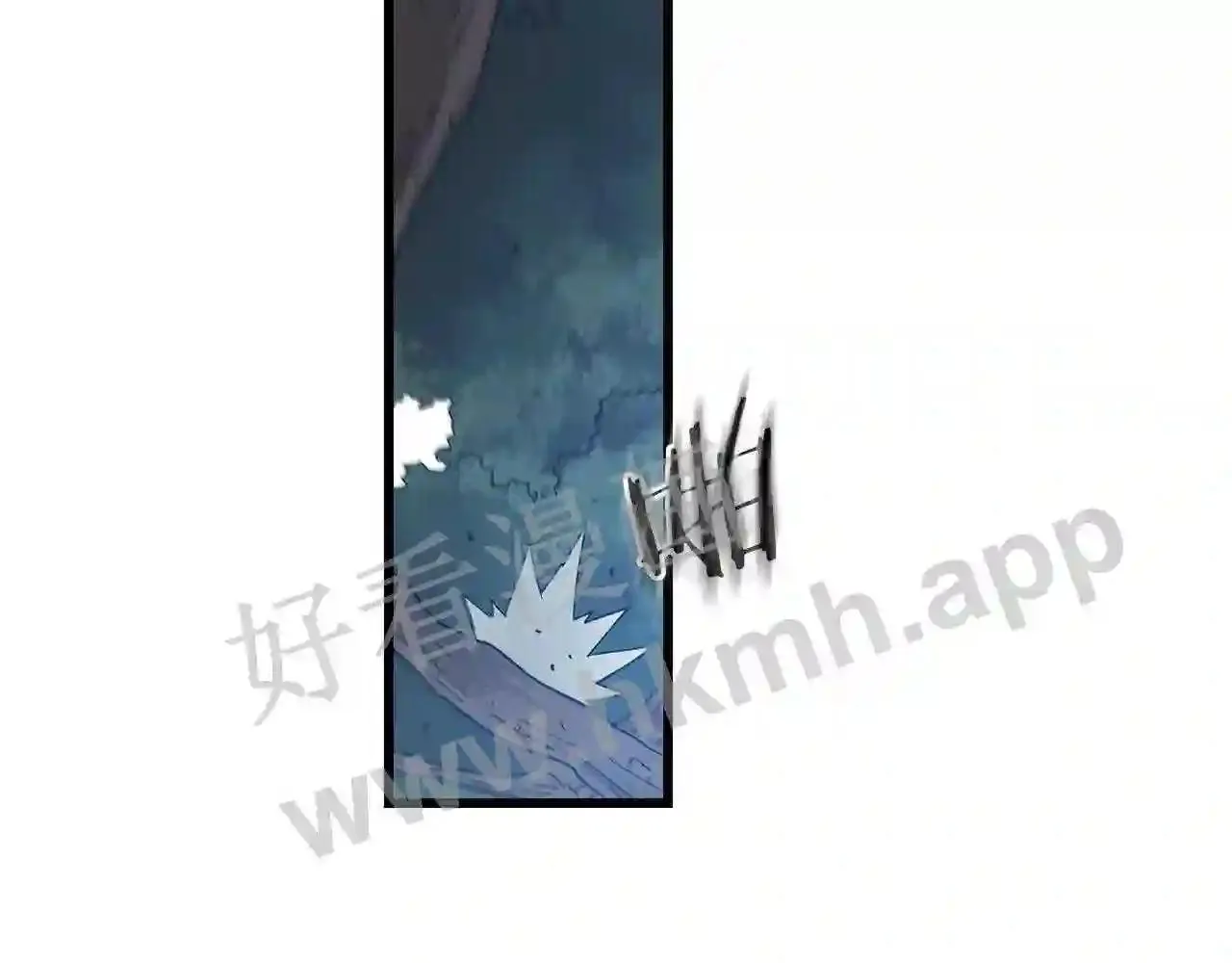 99 申公豹的过往 第130页