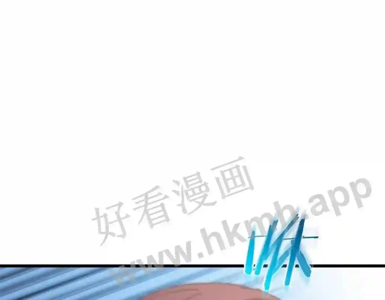 99 申公豹的过往 第131页