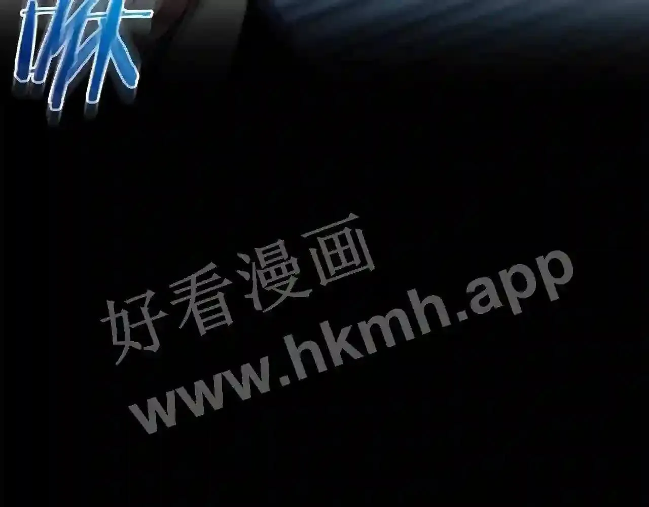 99 申公豹的过往 第133页