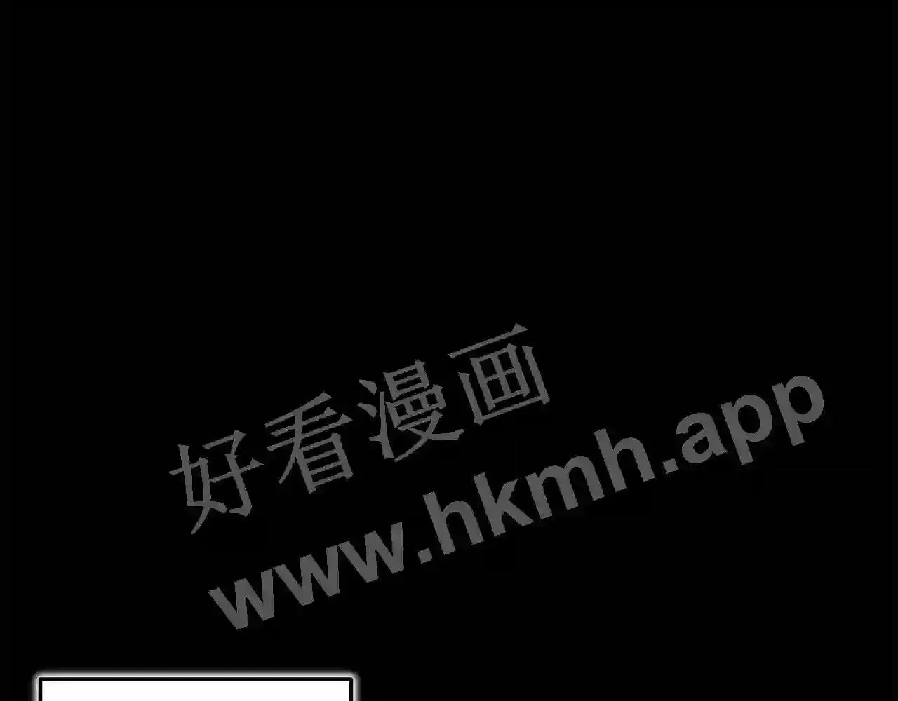 99 申公豹的过往 第136页