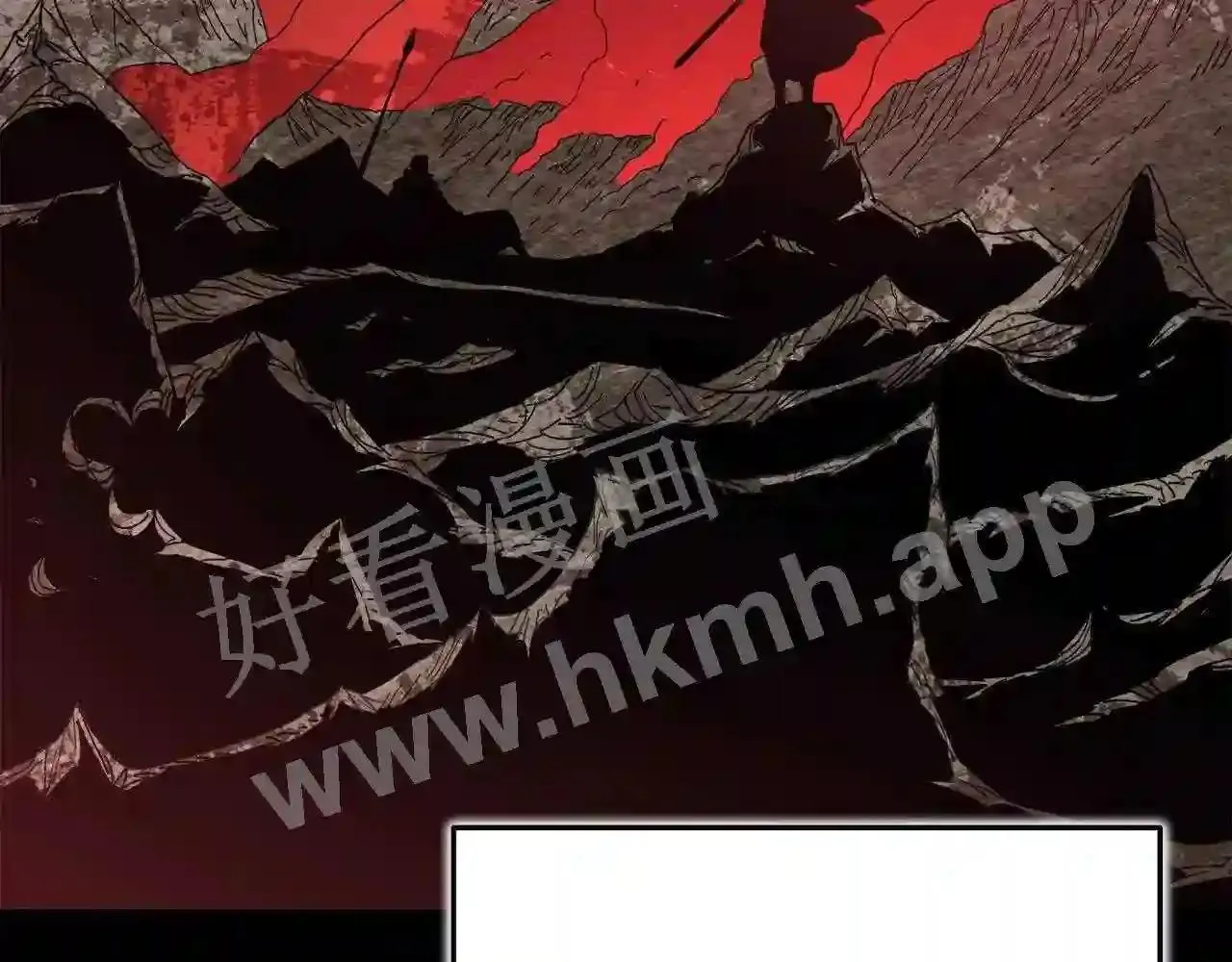 99 申公豹的过往 第142页