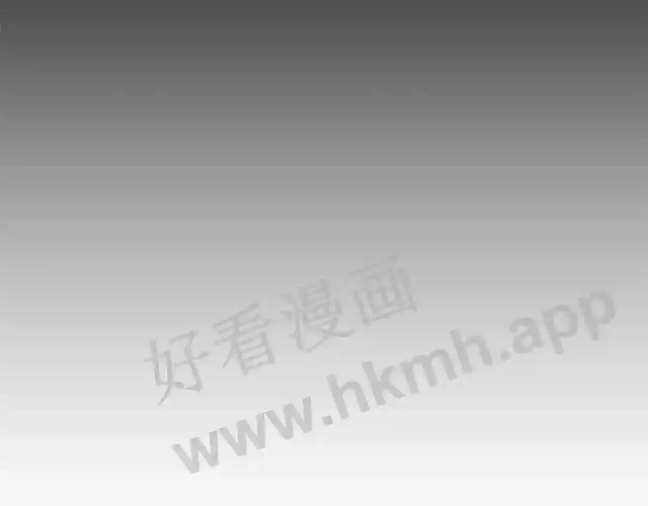 99 申公豹的过往 第144页