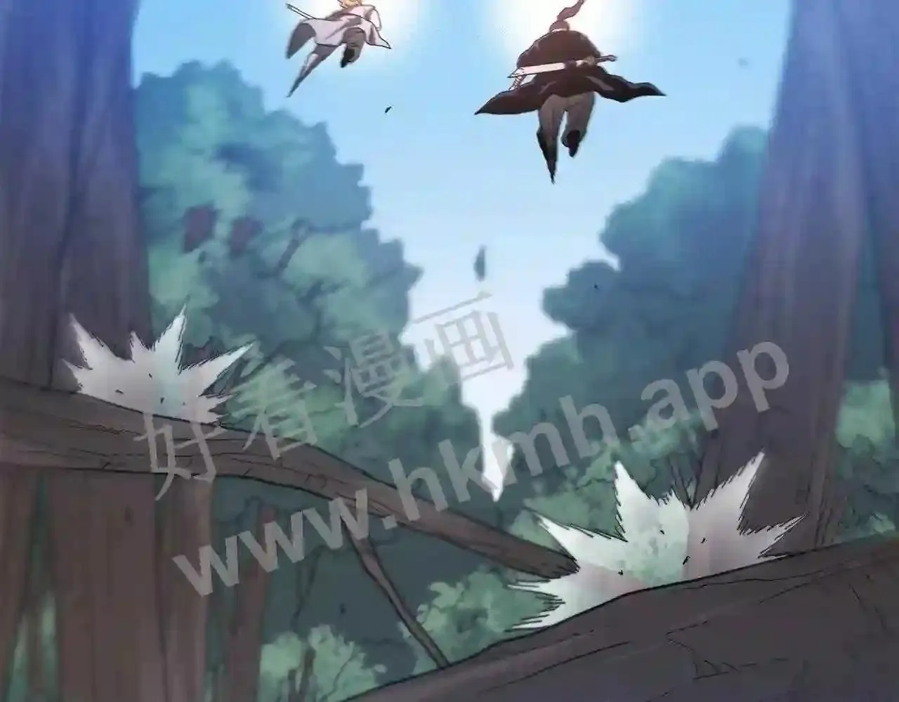 99 申公豹的过往 第146页
