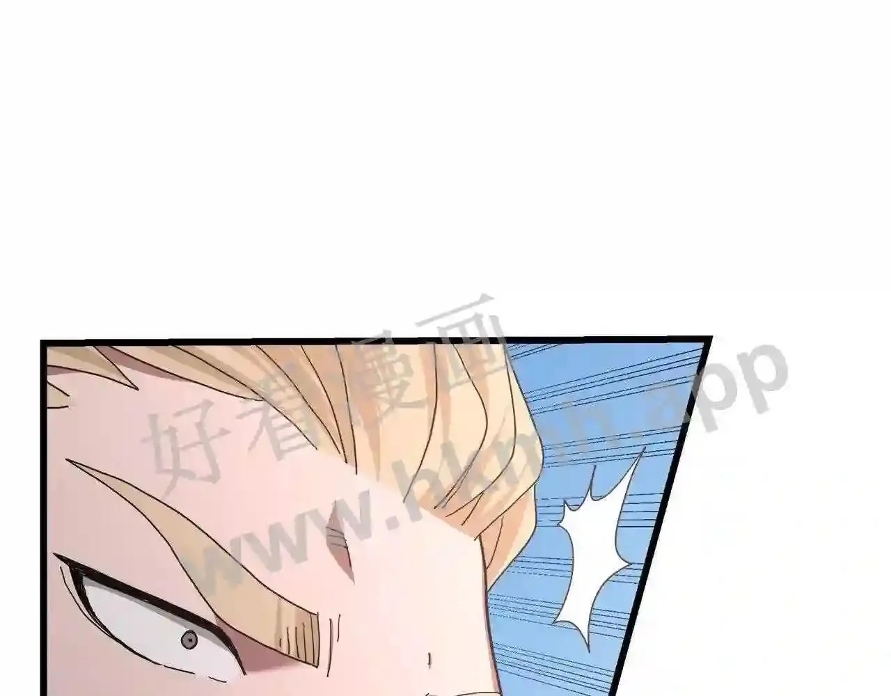 99 申公豹的过往 第159页