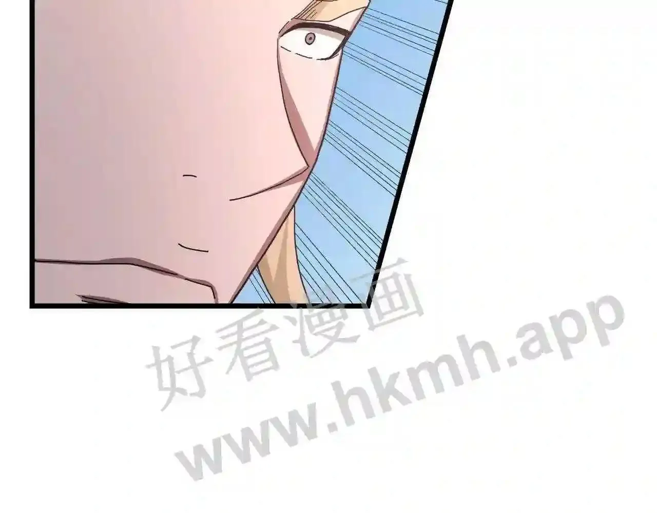99 申公豹的过往 第160页