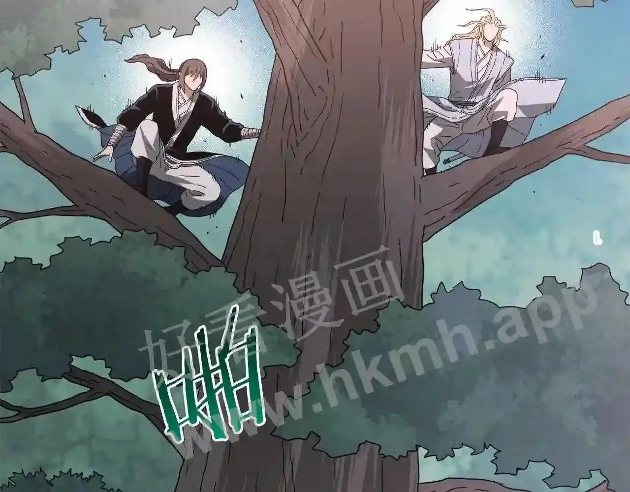 99 申公豹的过往 第162页