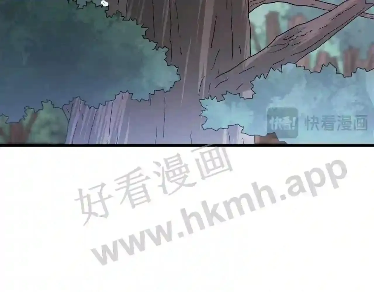 99 申公豹的过往 第163页