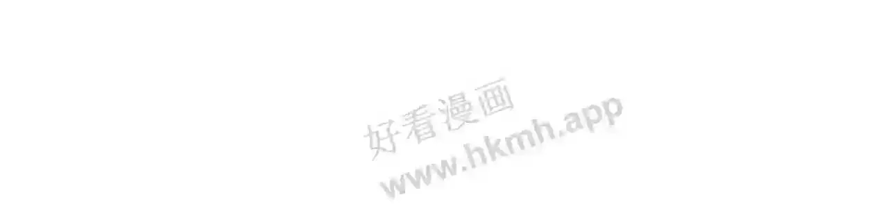 99 申公豹的过往 第164页