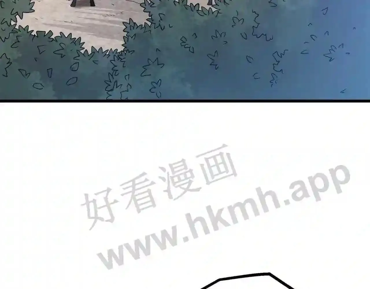 99 申公豹的过往 第167页