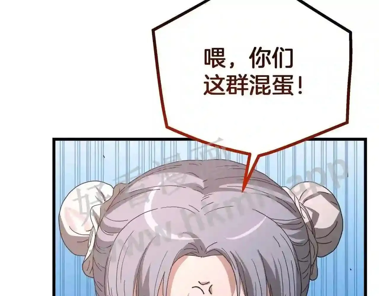 99 申公豹的过往 第168页