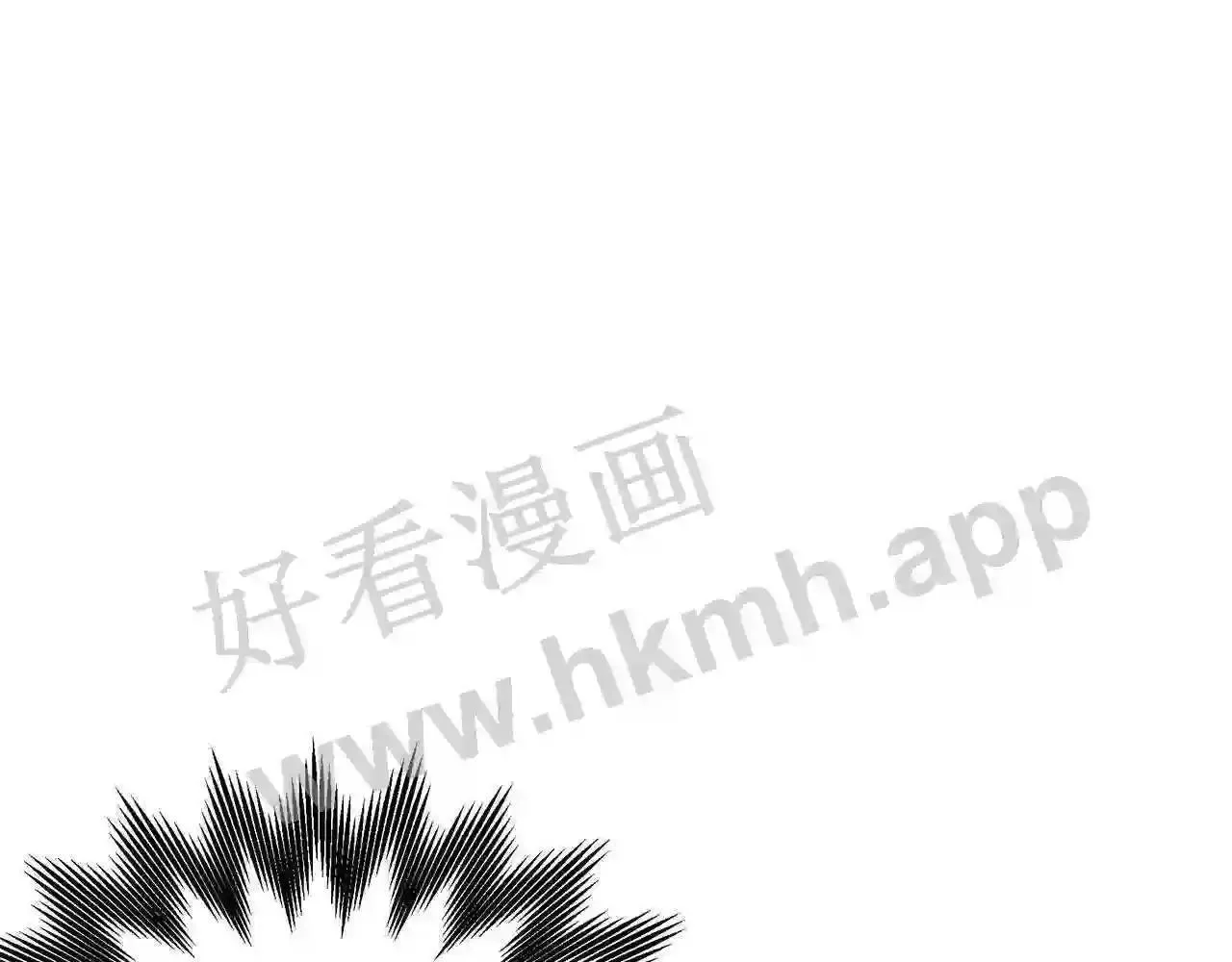 99 申公豹的过往 第181页