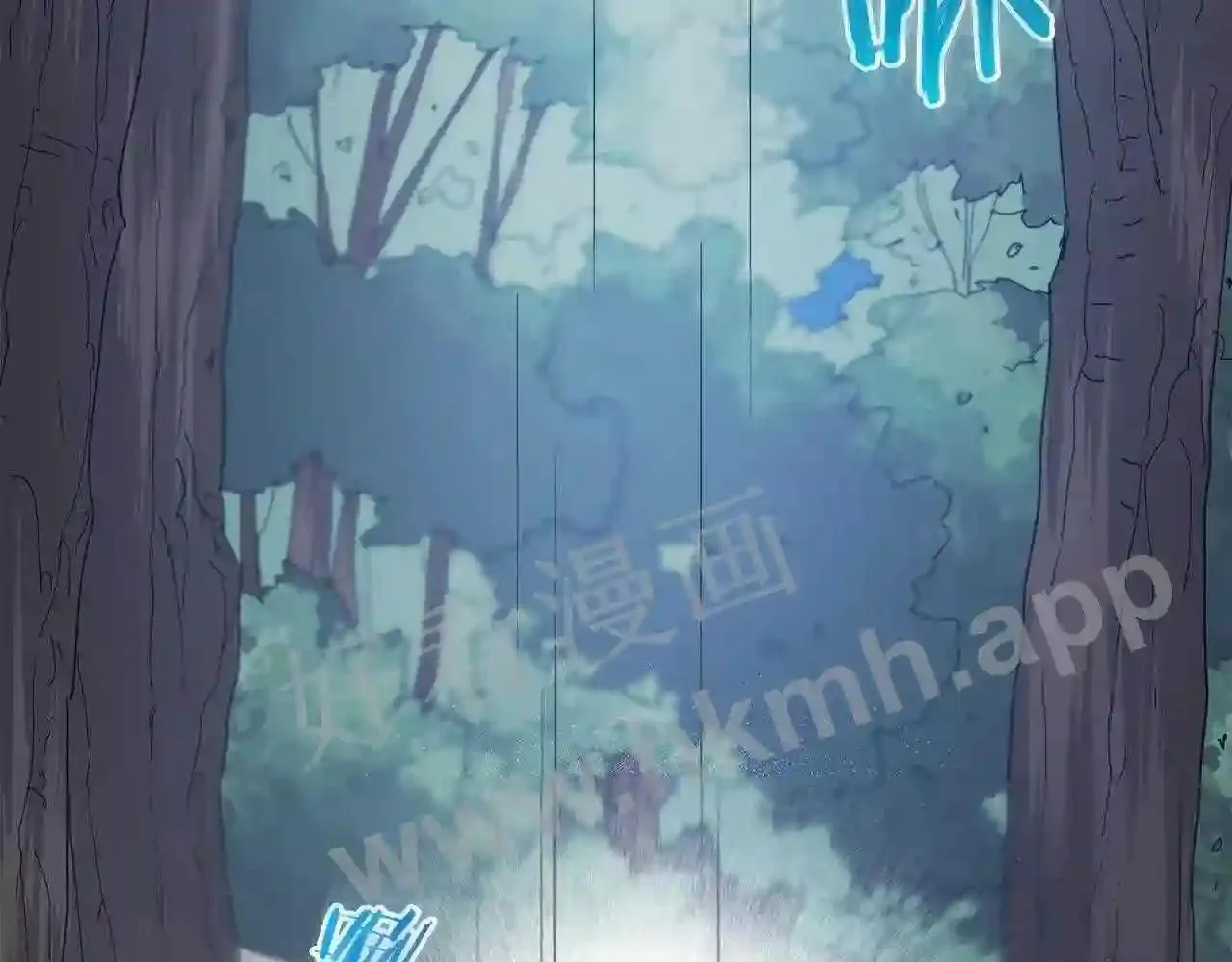99 申公豹的过往 第196页