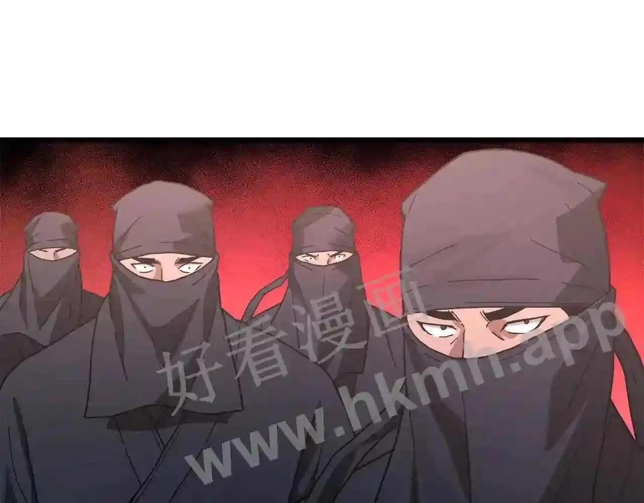 99 申公豹的过往 第201页