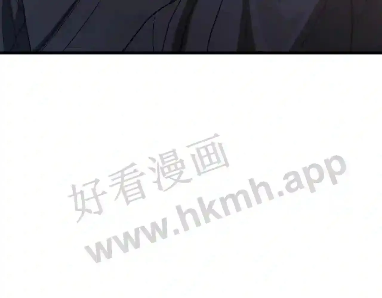 99 申公豹的过往 第202页