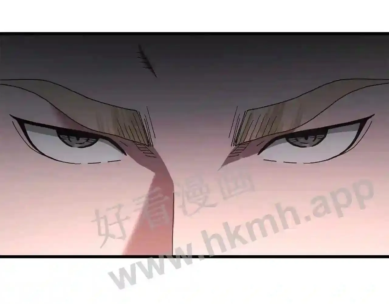 99 申公豹的过往 第203页