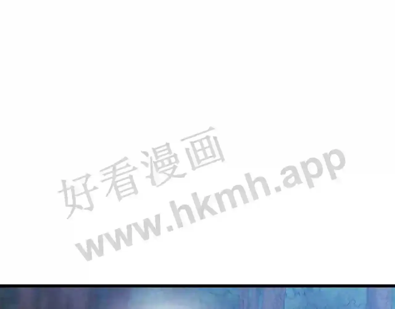 99 申公豹的过往 第204页