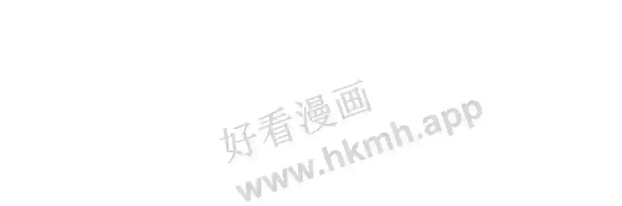 99 申公豹的过往 第210页