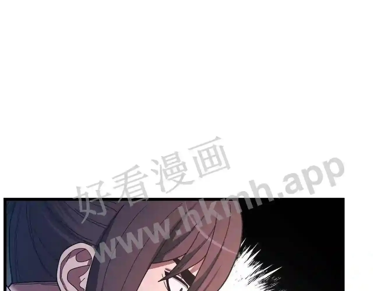 99 申公豹的过往 第211页
