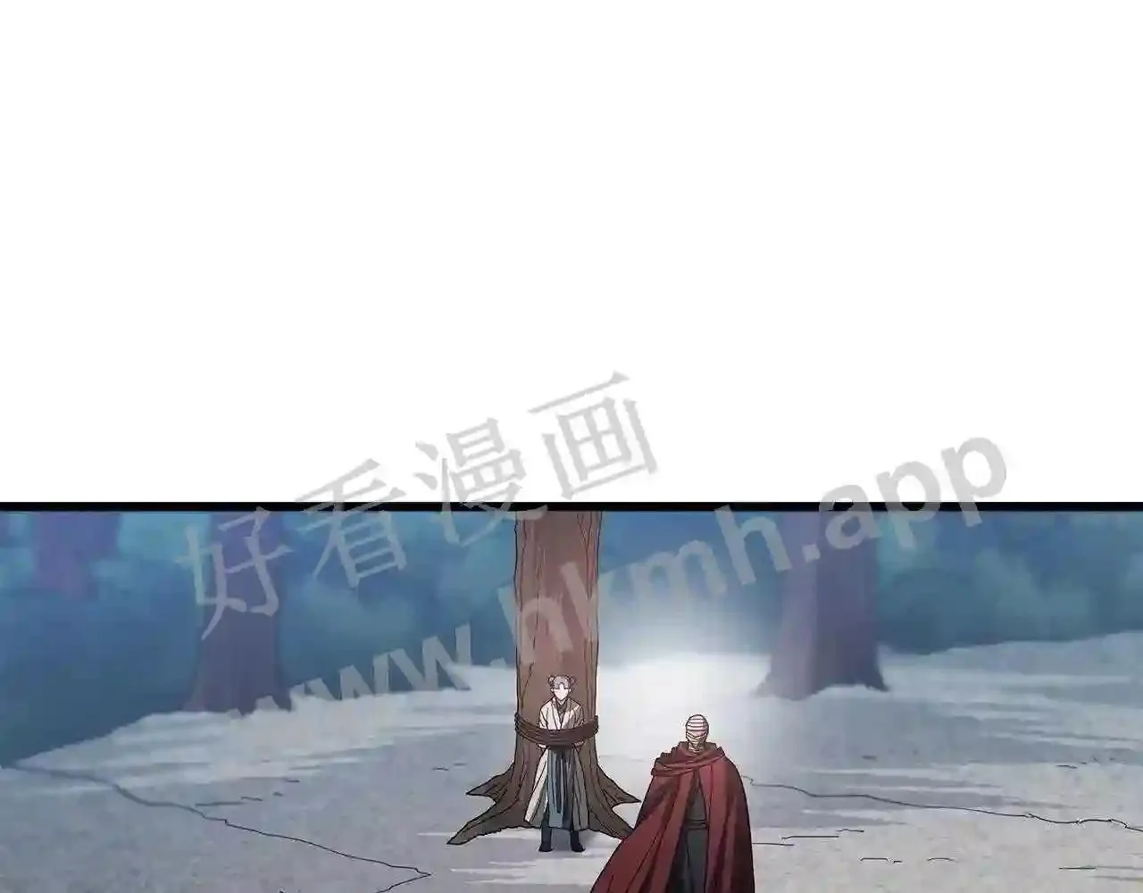 99 申公豹的过往 第217页