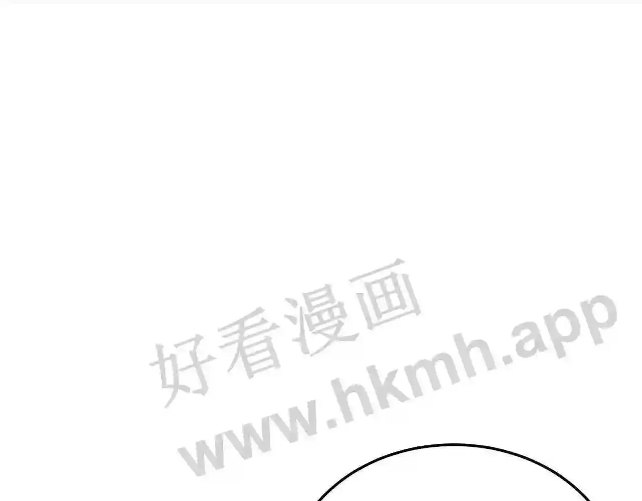 99 申公豹的过往 第219页