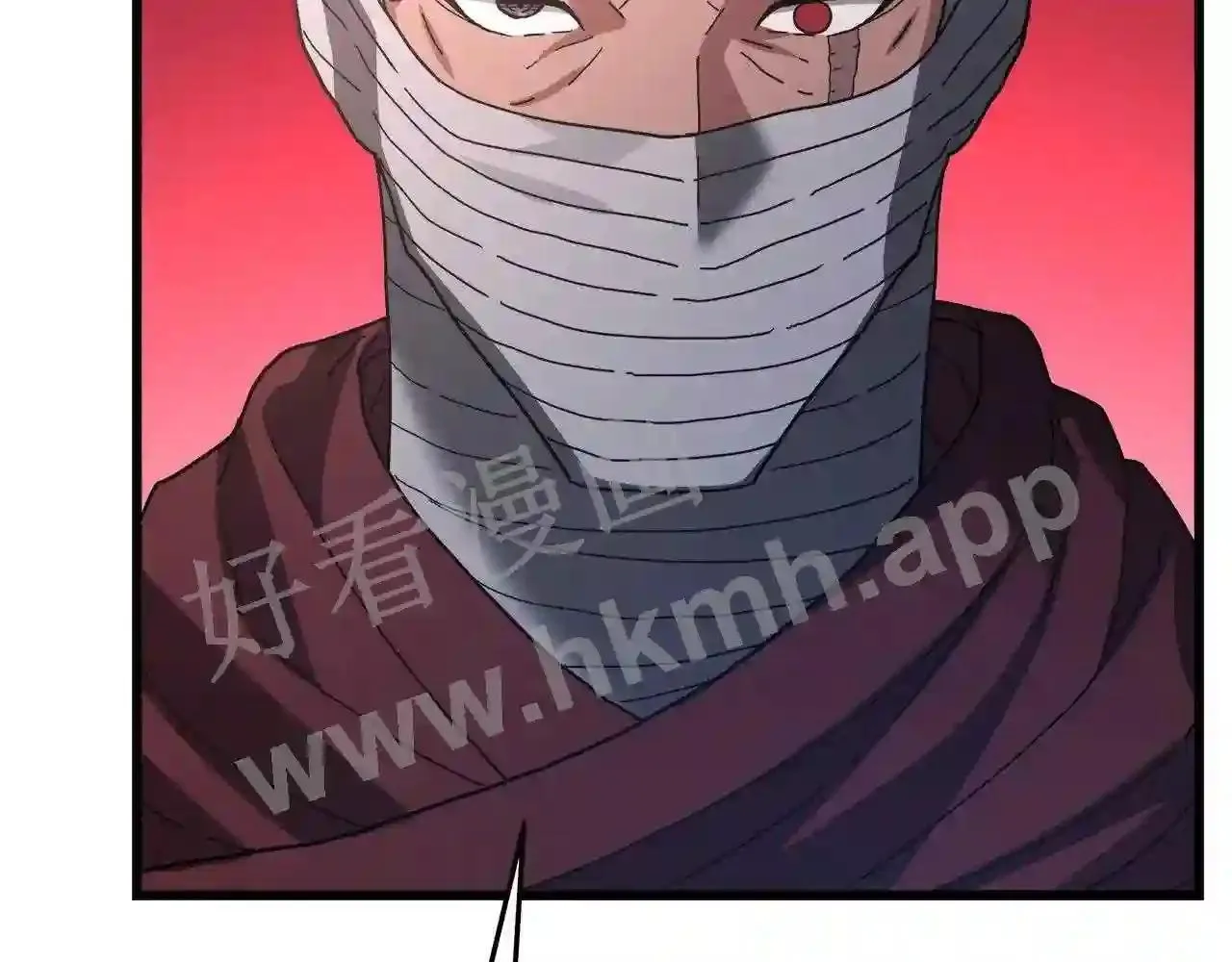 99 申公豹的过往 第221页