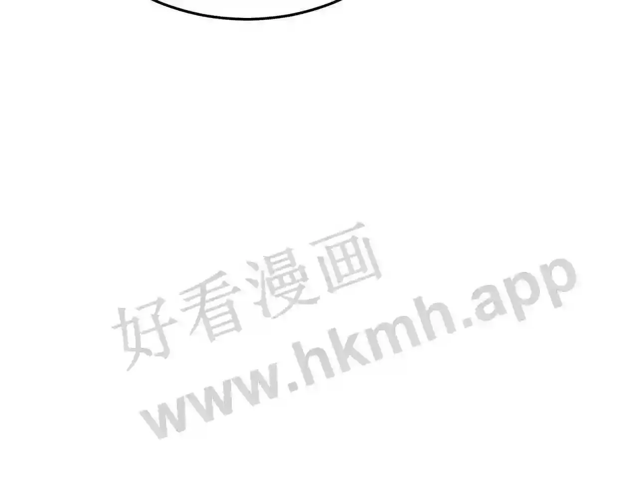 99 申公豹的过往 第229页