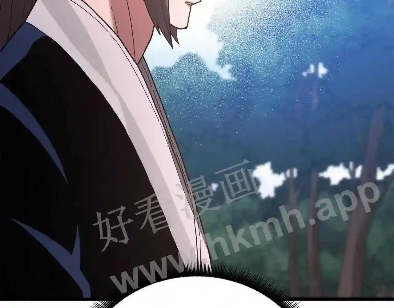 99 申公豹的过往 第231页