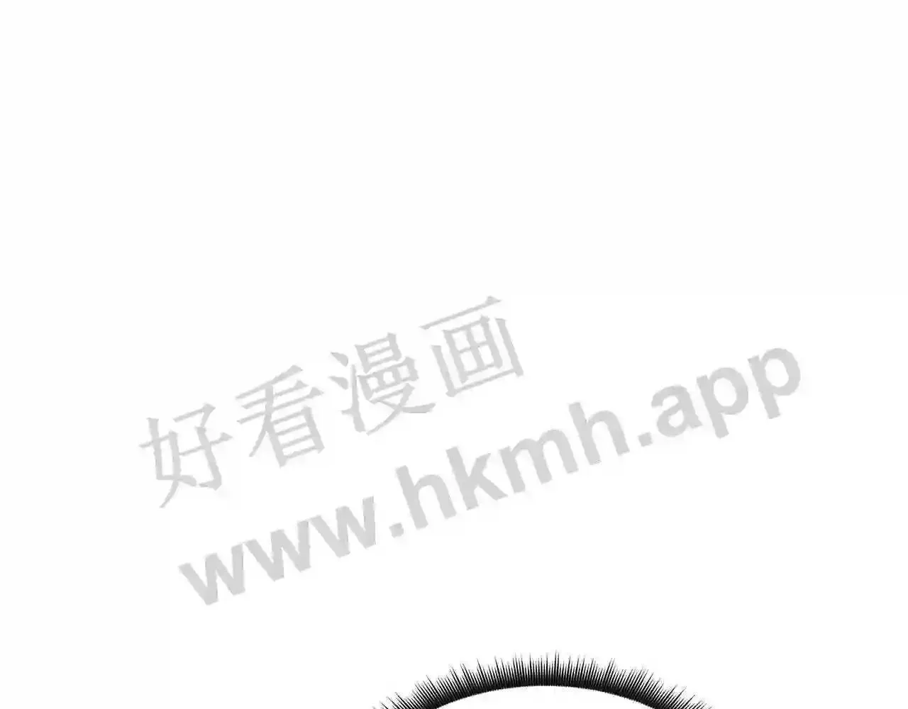 99 申公豹的过往 第240页