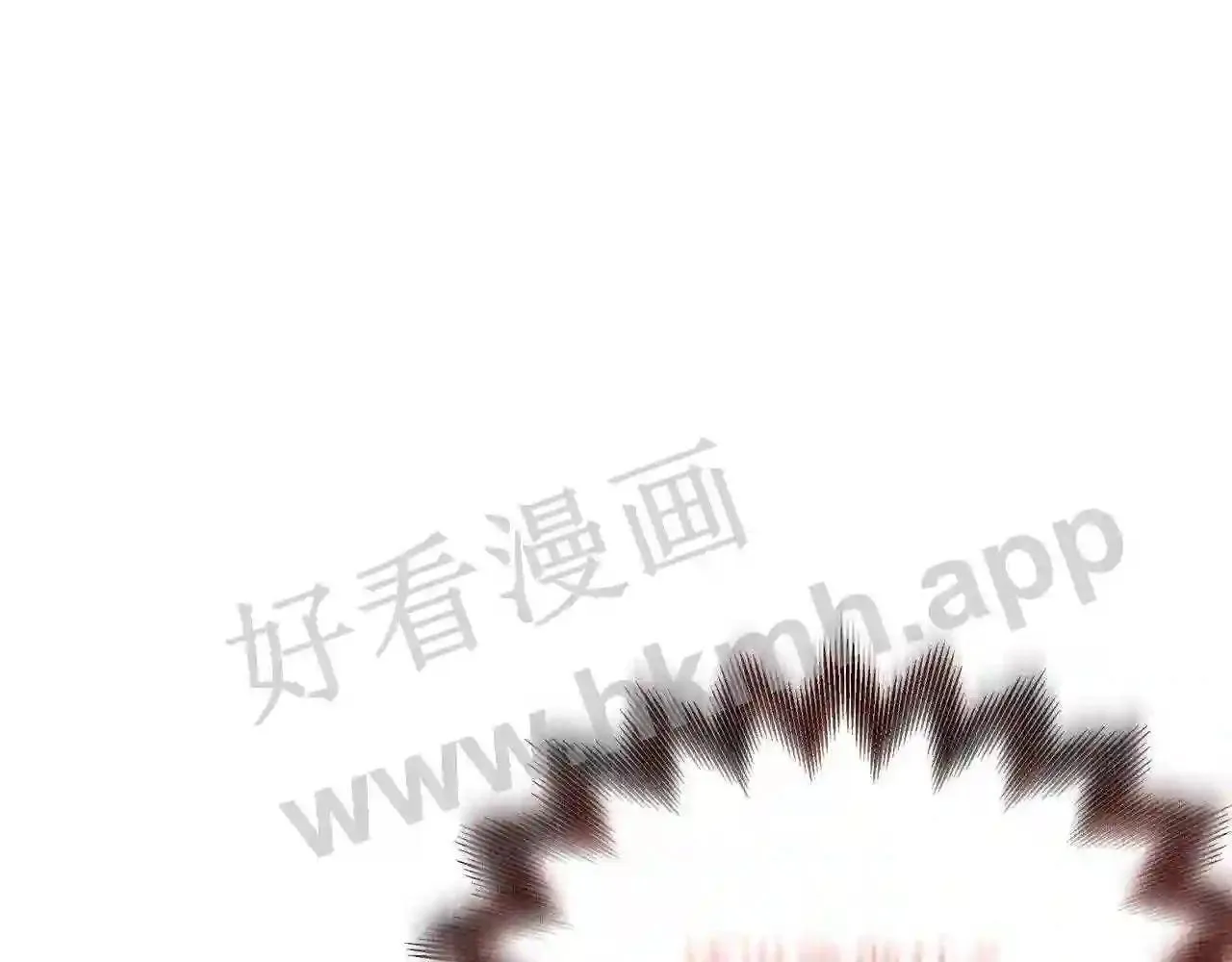 99 申公豹的过往 第256页