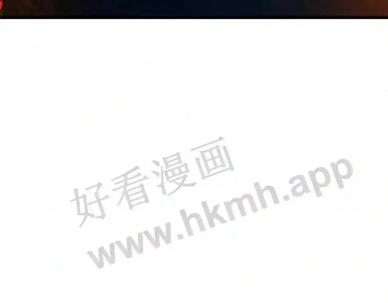 99 申公豹的过往 第259页