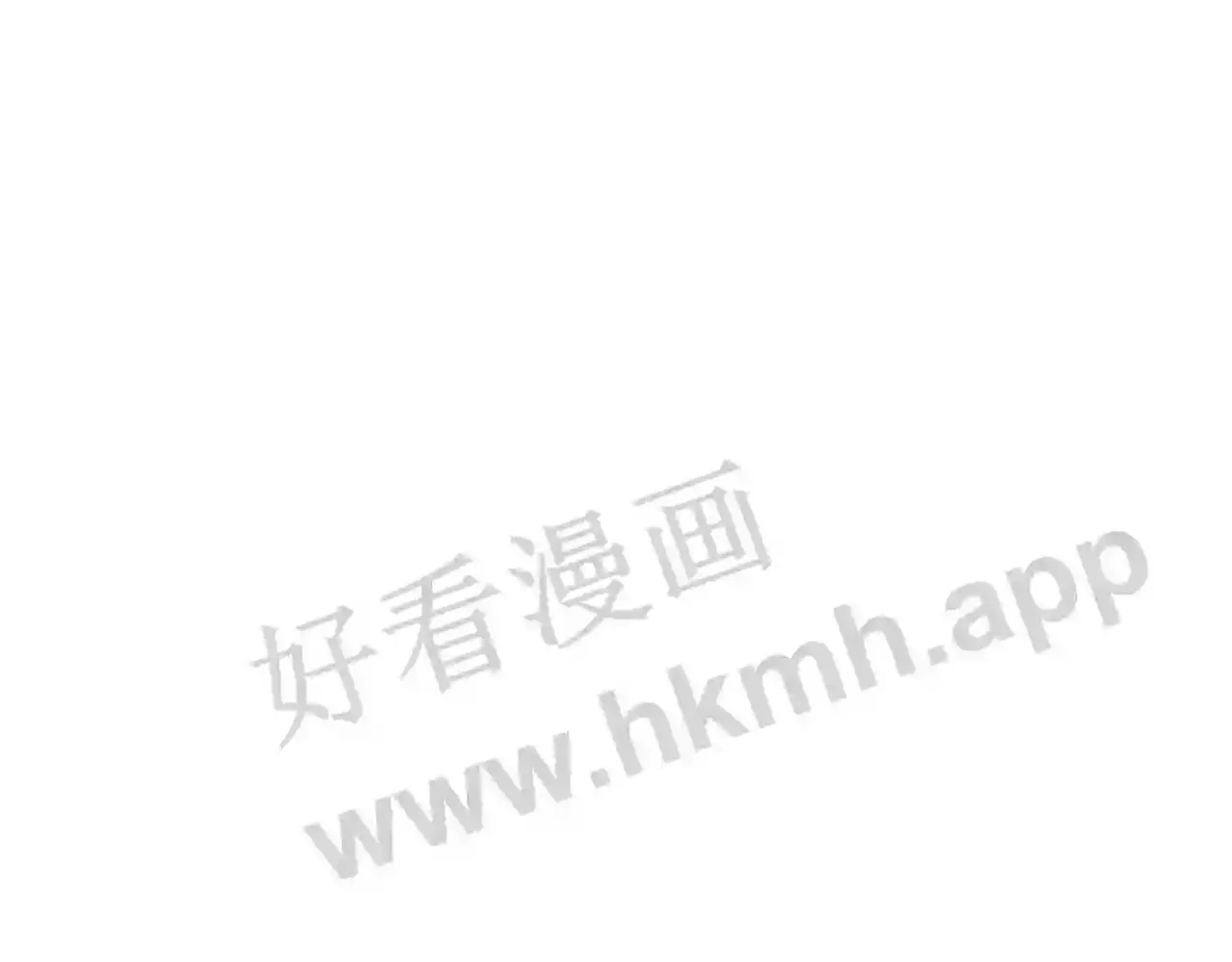 99 申公豹的过往 第260页