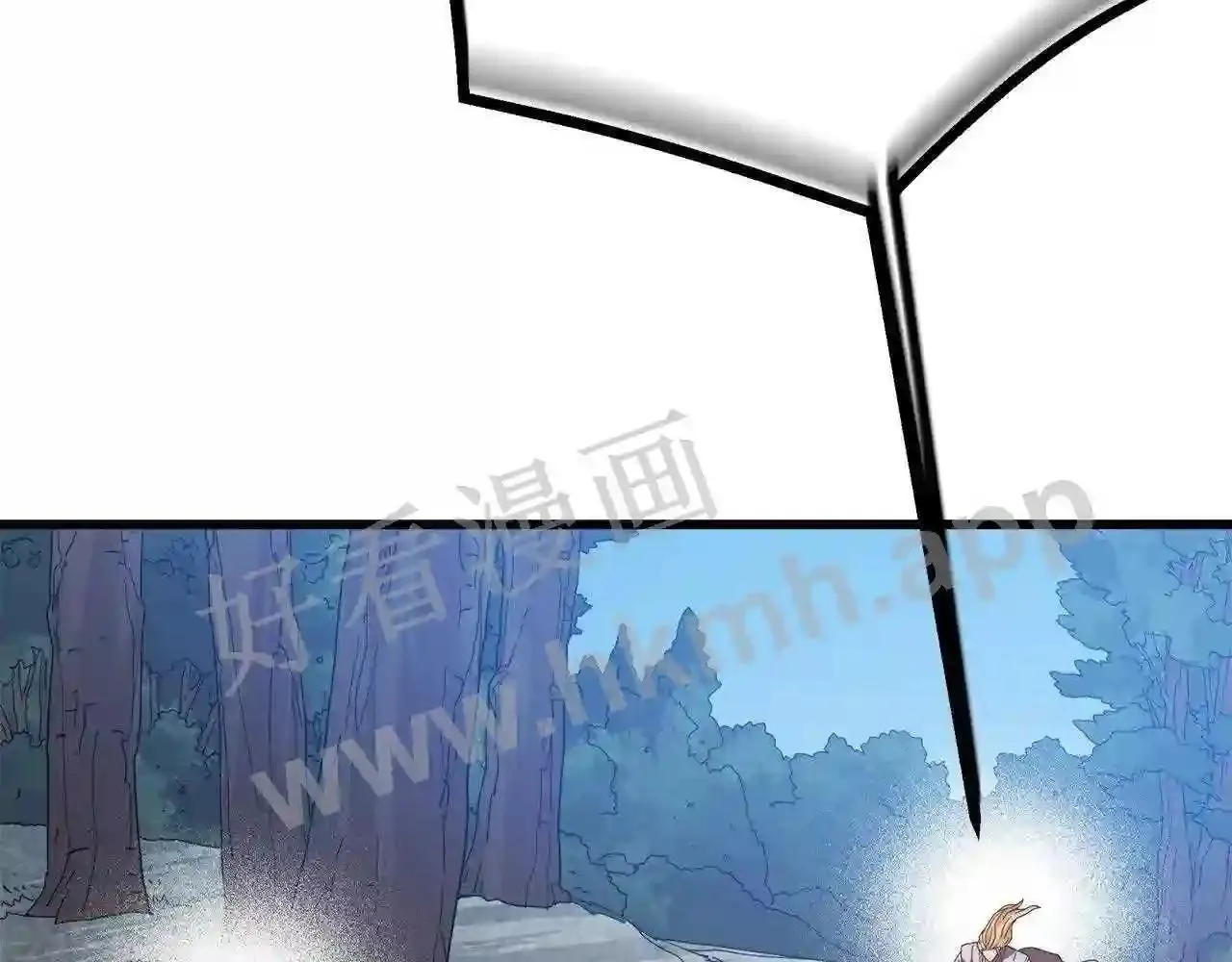 99 申公豹的过往 第262页