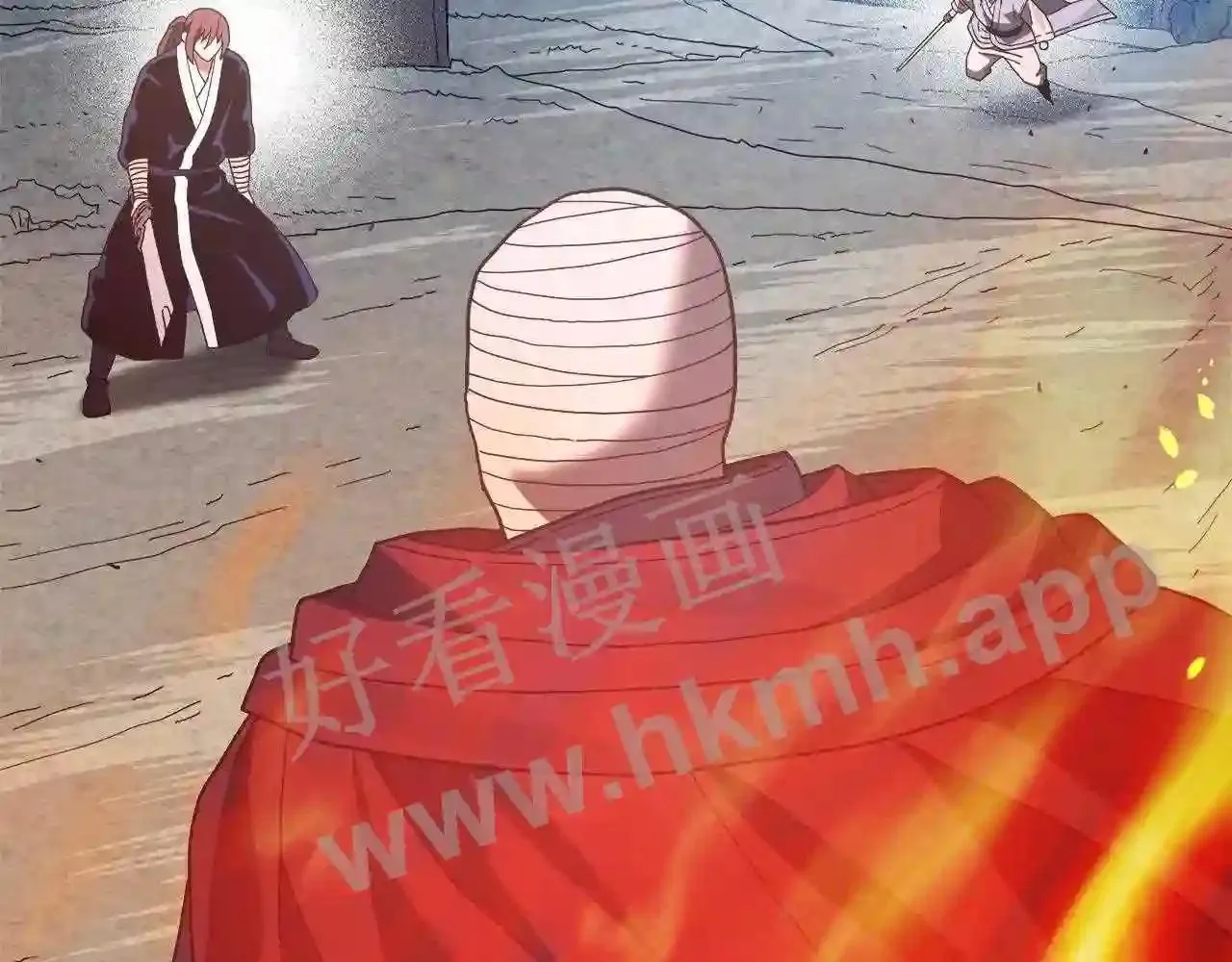 99 申公豹的过往 第263页
