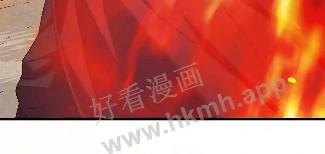 99 申公豹的过往 第264页