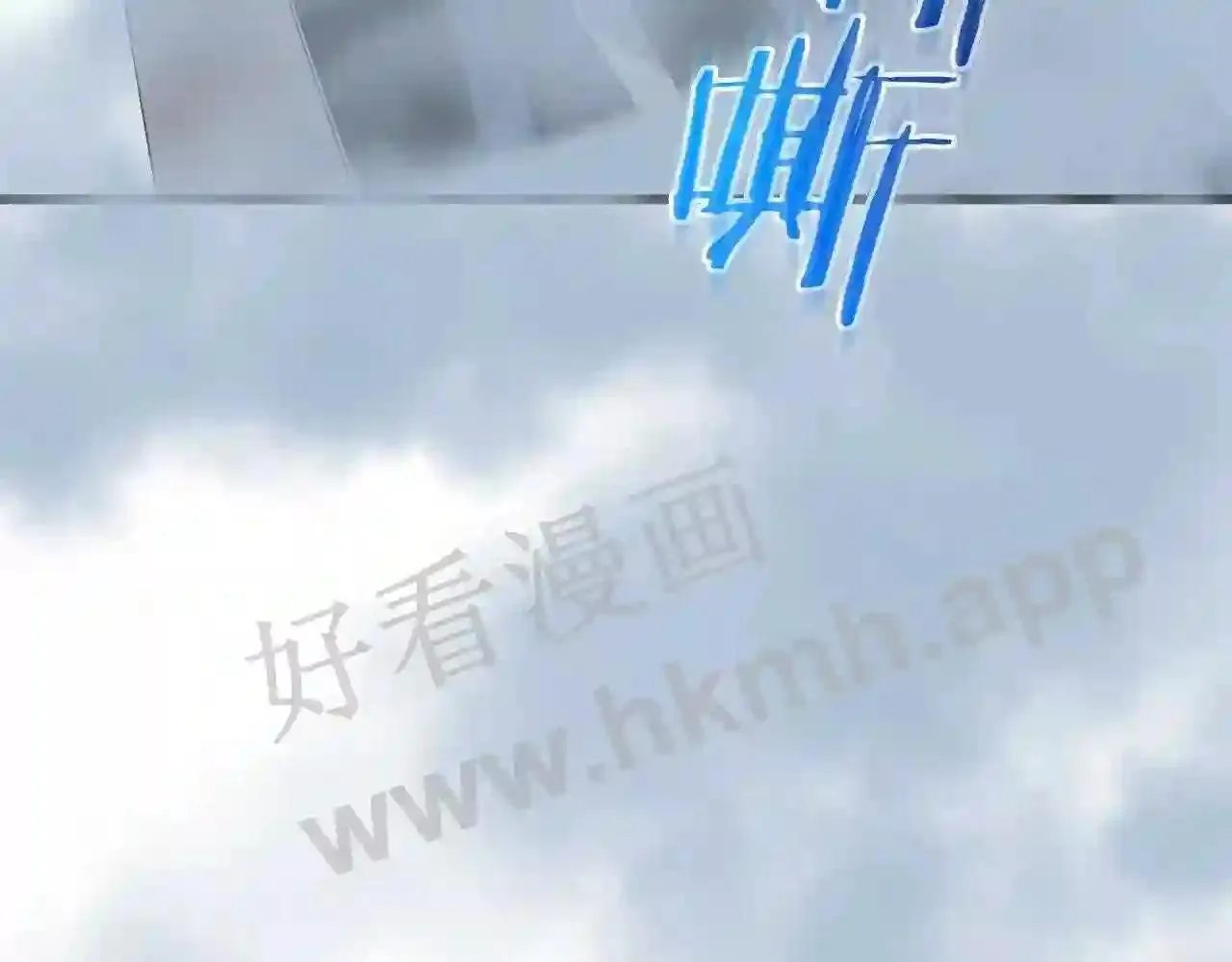 99 申公豹的过往 第267页