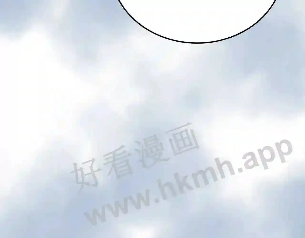99 申公豹的过往 第271页