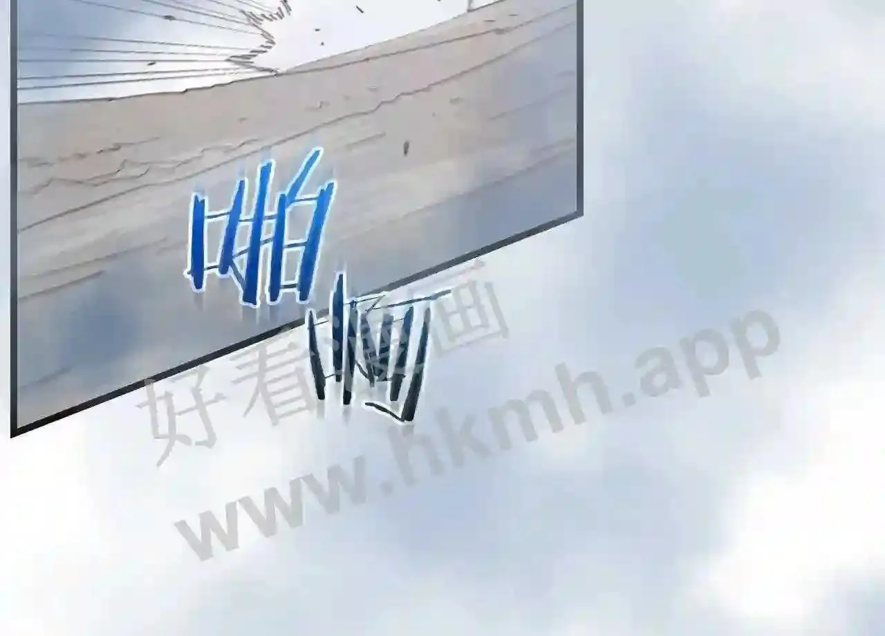 99 申公豹的过往 第273页