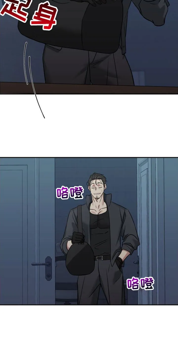 99 申公豹的过往 第286页