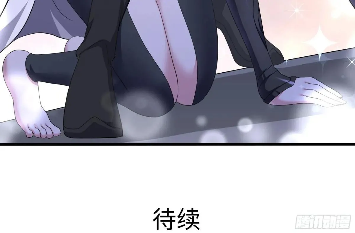 105 骑马的汉子威武雄壮 第67页