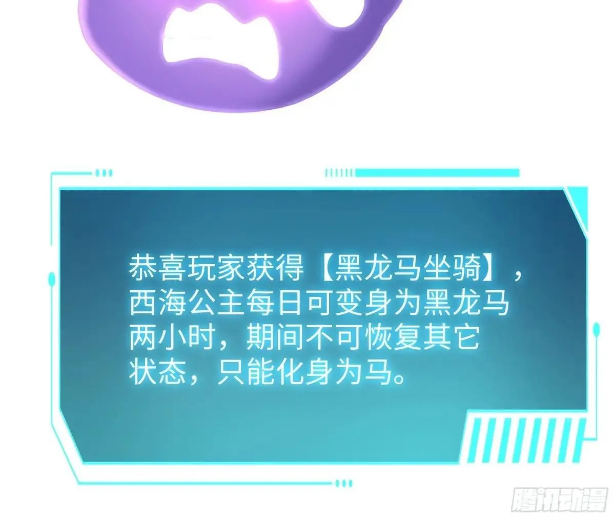 106 刘年试驾 第5页