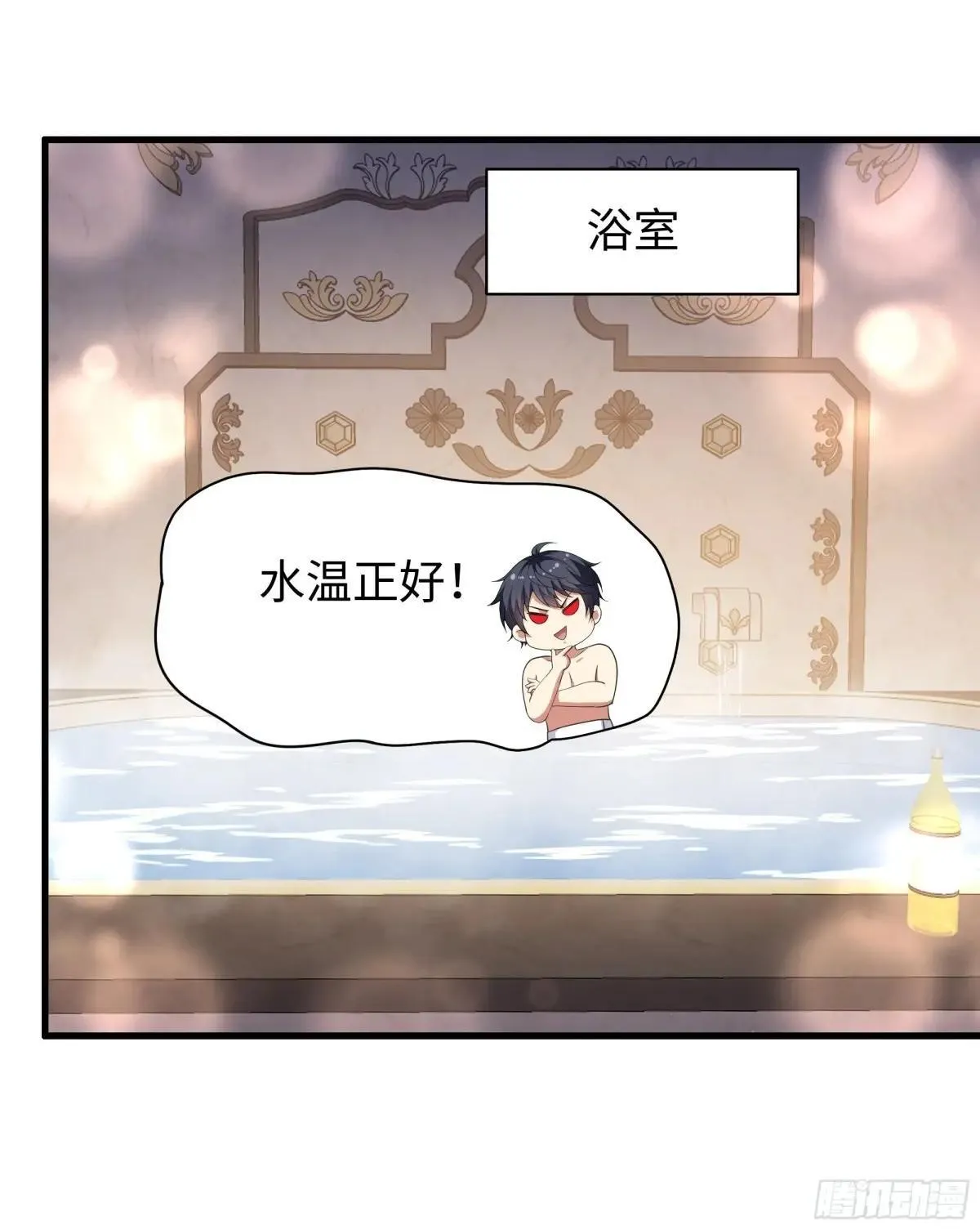 106 刘年试驾 第25页
