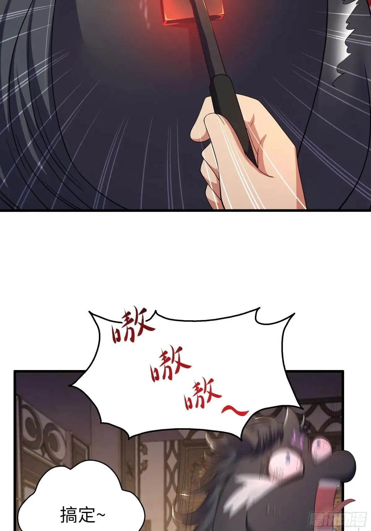 106 刘年试驾 第39页