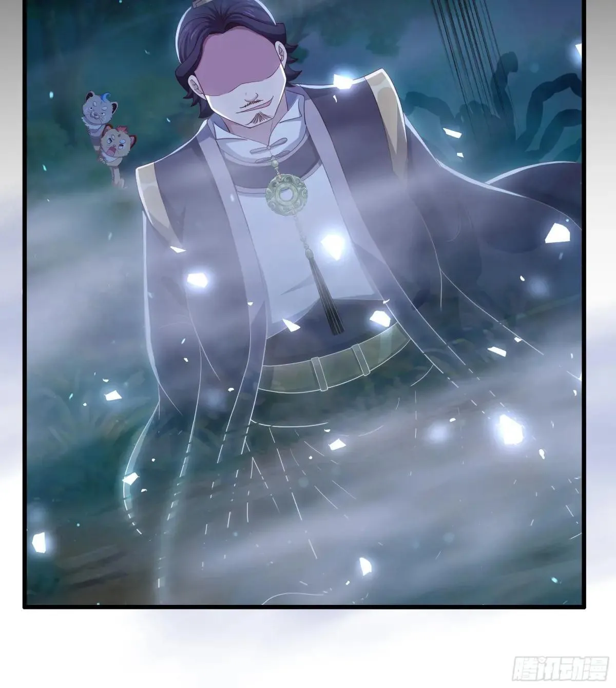 109 洛水女神 第25页