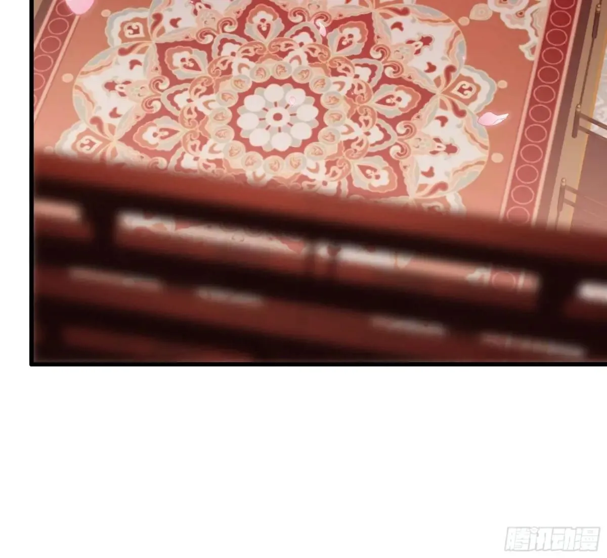 110 文明皇后王元姬 第53页